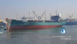 REF774 /2015TAIWAN BLT /8323.99CBM /BUYERS OFFER