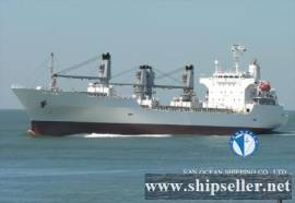 REF785 / 1999BLT / 15540CBM / PRICE ON BUYERS OFFER