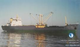 REF794 / 1990BLT / 2936CBM / RMB 8.5 MILLION