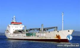 REF801 /1989 HOLLAND BLT /7400 CBM /BUYERS OFFER