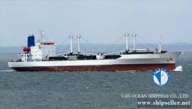 REF848 /1989JAPAN BLT /14033 CBM /BUYERS OFFER