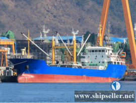 REF930/2010 CHINA BUILT/3450 CBM