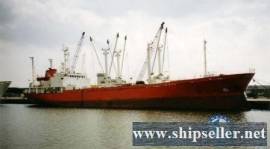 REFFER 1985 BUILT JAPAN  3946DWT   4382.95CBFT   USD 2.2 MILLION