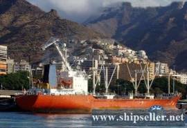 REFFER 1987BUILT JAPAN  5691DWT  221114CBFT  BUYERS OFFER