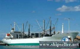 REFFER  1998 BUILT JAPAN  8025DWT  373827CBFT  USD6.0MILLION