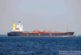 REFIGERATED MIDSIZE LPG VESSEL FOR SALE 17,577 DWT BLT 1991