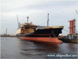 RO RO LO LO CONTAINER & CAR CARRIER VESSEL FOR SALE