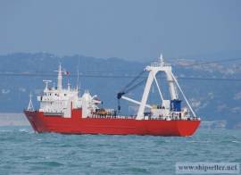 RO-RO/PALLET CARRIER VESSEL FOR SALE  BLT 1980/ DWT 1886