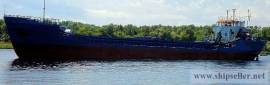 Sand Suction Dredger For Sell