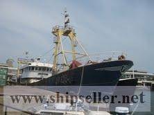 Scrap Vessel for Sale Princess II
