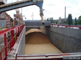 SEARIVER GENERAL CARGO VESSEL FOR SALE