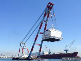 sell floating crane 1200t crane barge 1200 ton in south korea floating
