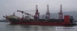 sell floating crane barge 50t used crane barge 50 ton