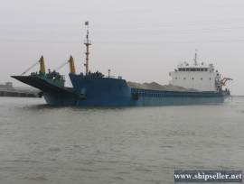 sell landing craft carrier selfpropelled deck barge lct sand stone coa
