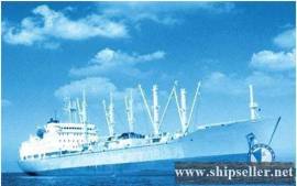 SELL REEFER REF513