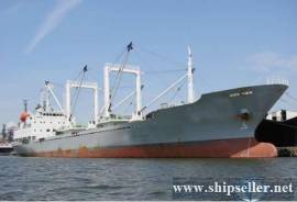 SELL REEFER REF550