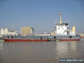 sell split hopper barge 1000cbm 1200cbm 1500cbm 2000cbm 1000m3 1500m3 