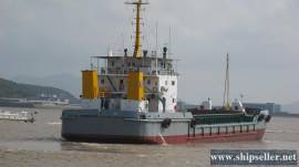 sell split hopper barge 1800cbm 1800m³ 1900cbm 1900m³ split hopper bar