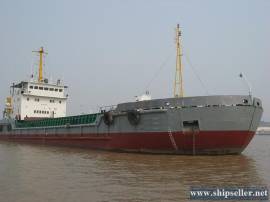 sell split hopper barge 2000cbm 2100cbm 2200cbm 2300cbm 2400cbm 2500cb