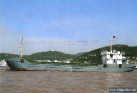 sell split hopper barge 500cbm 500m³ split hopper barge 500M3 cheap sa