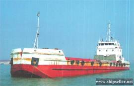 sell split hopper barge 600cbm 600m³ 700cbm 700m³ split hopper barge 6