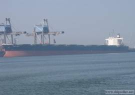 Sell yr 1985 Bulkcarrier, 181k dwt LOA 290,03 mt