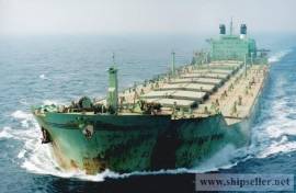 Selling scrap vessel  