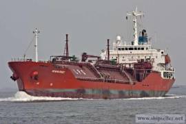 SEMI REF TYPE LPG TANKER FOR SALE DWT 8,485 BLT 1999