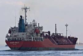 SEMI REF TYPE LPG TANKER FOR SALE DWT 8,485 BLT 1999