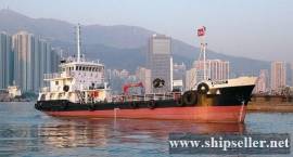 Small bunker tanker for sale