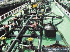 SMALL BUNKERING TANKER FOR SALE 1986 DWT : 600 MT