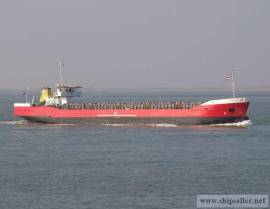 SMALL VESSEL FOR SALE BLT 1983