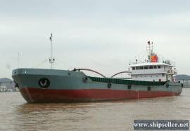 Split Hopper Barge 1000 cbm 1000cbm 1000m? hopper barge buy sale rent 