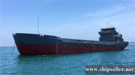 Split Hopper Barge 500 cbm 500cbm 500m? hopper barge 600cbm 800cbm 900