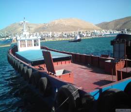 SUPPLY-MULTI PURPOSE VESSEL