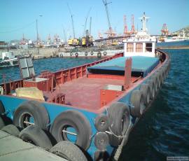 SUPPLY-MULTI PURPOSE VESSEL