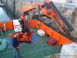 Supply vessel
