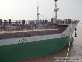 Tanker 3A-3345 for Sale