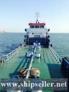 TANKER FOR SALE