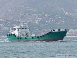 TANKER, OIL PRODUCTS CARRIER FOR SALE DWT 1050 BLT 12/2008