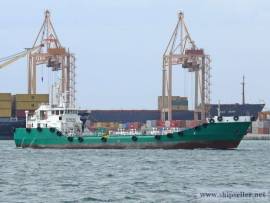 TANKER, OIL PRODUCTS CARRIER FOR SALE DWT 1050 BLT 12/2008