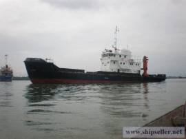 Tanker Vessel