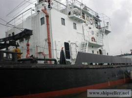 Tanker Vessel