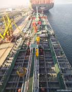 TANKER VESSEL OIL/CHEMICHAL
