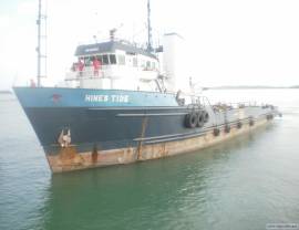 TBN IRS class Supply Vessel DWT: 935 MT