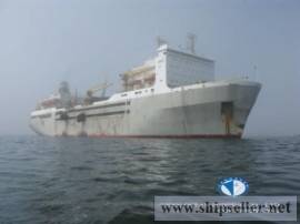 TRA050 BIG FISH FACTORY SHIP 1988