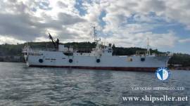 TRAWLER271 / 1999BLT/ 550CBM / USD 0.75 M