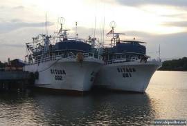 TUNA PURSE SEINER FISHING VESSEL  FOR SALE FROM DIRECT OWNER