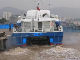 Update price: 252P Catamaran type / high speed/luxury passenger Price: