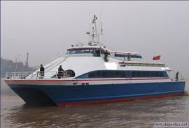 Update price: 252P Catamaran type / high speed/luxury passenger Price:
